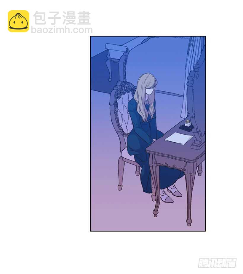 29.因为我不爱你(1/2)-第30话