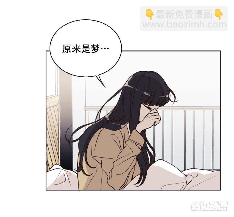 3.我愿放弃一切拯救你(1/2)-第4话