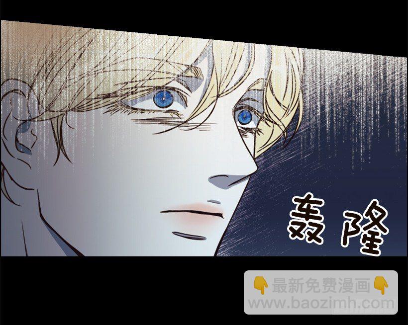 3.我愿放弃一切拯救你(1/2)-第4话