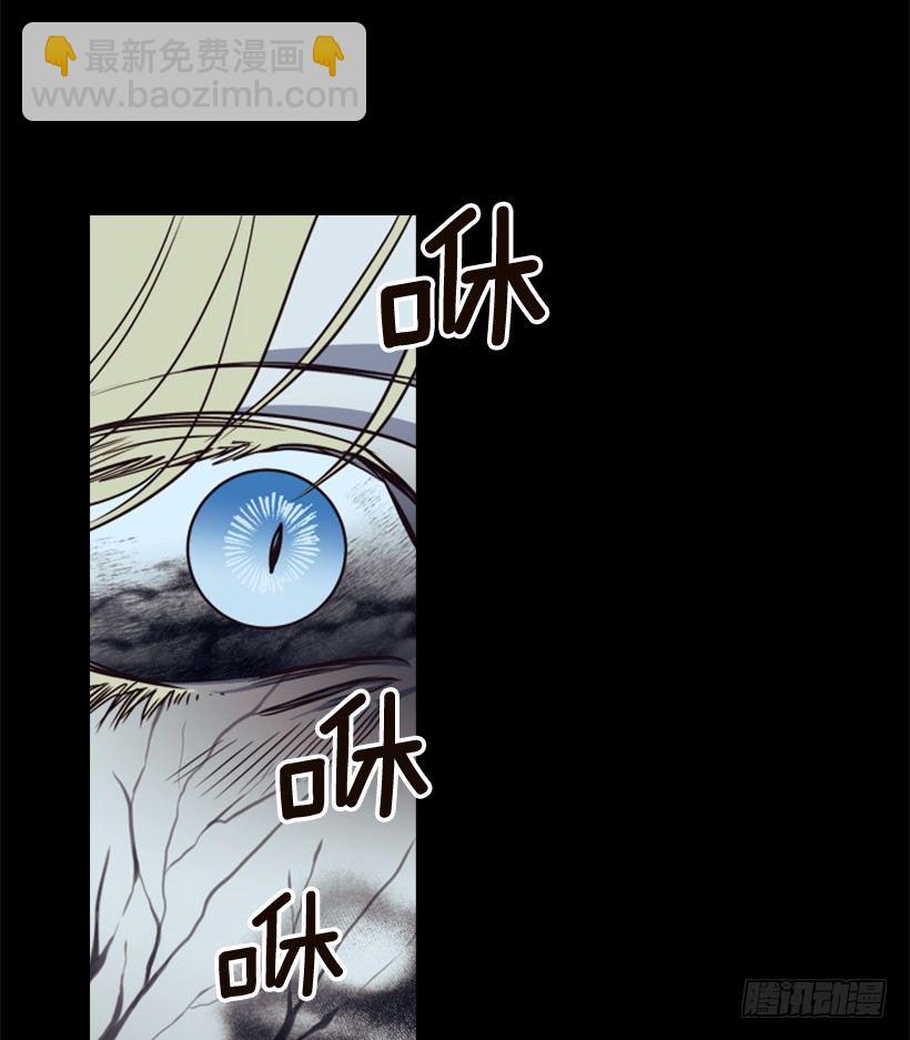 3.我愿放弃一切拯救你(1/2)-第4话