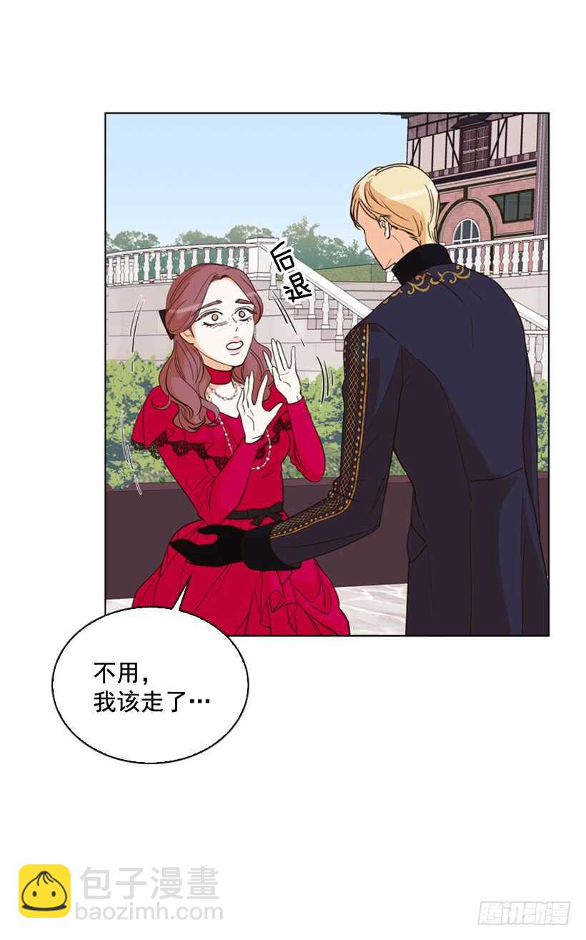 31.好想吻你(1/2)-第32话