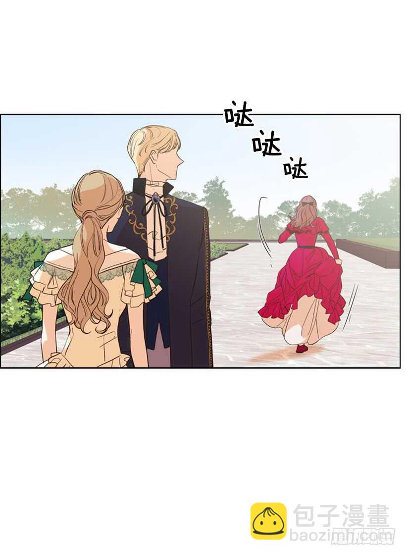 31.好想吻你(1/2)-第32话