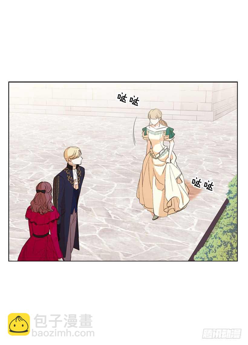 31.好想吻你(1/2)-第32话