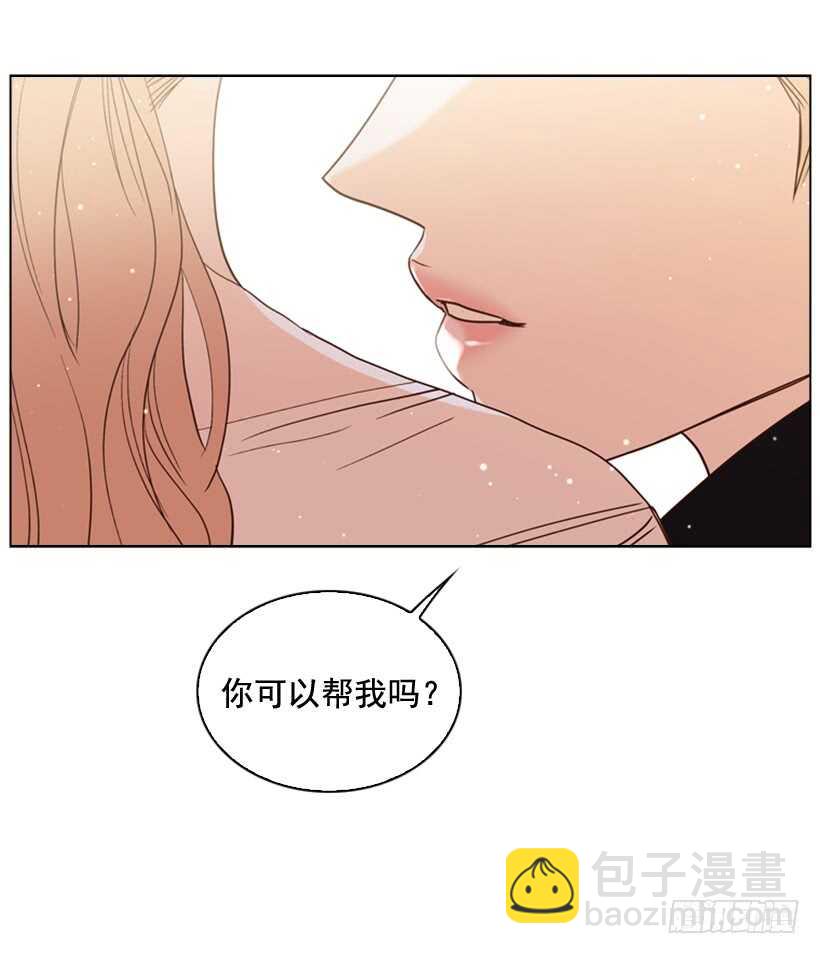 31.好想吻你(1/2)-第32话