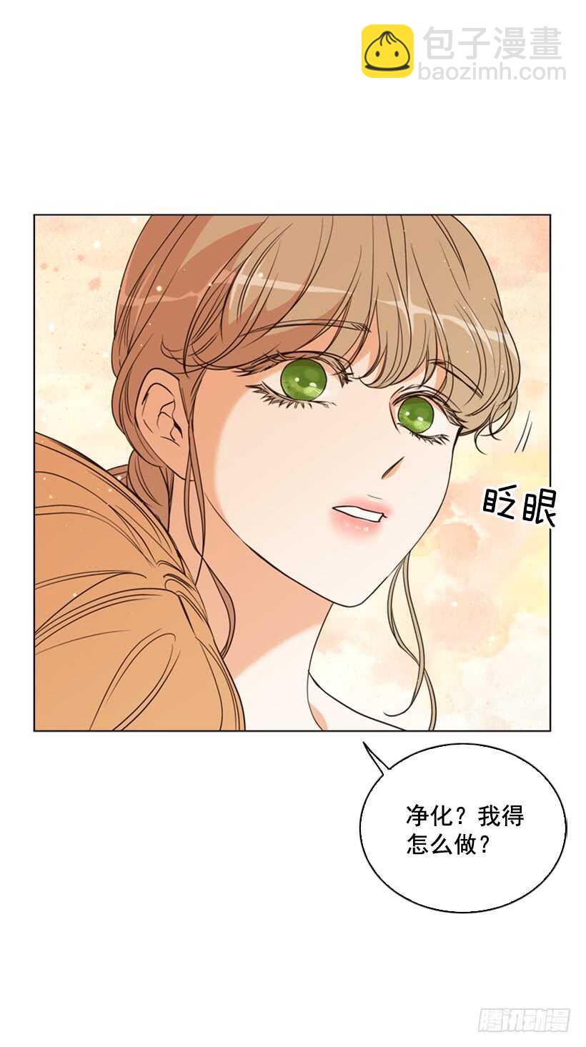 31.好想吻你(1/2)-第32话