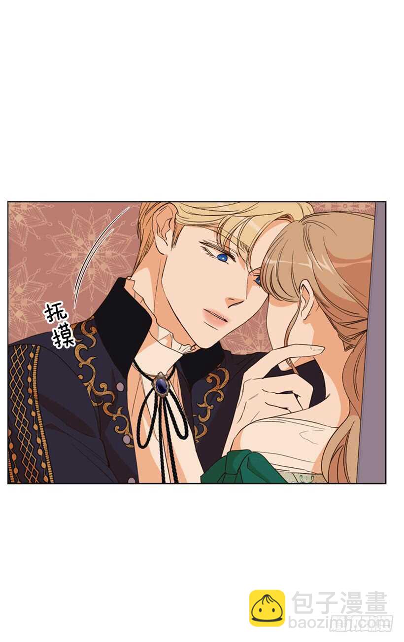 31.好想吻你(1/2)-第32话