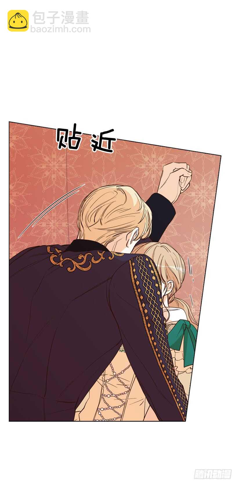 31.好想吻你(1/2)-第32话