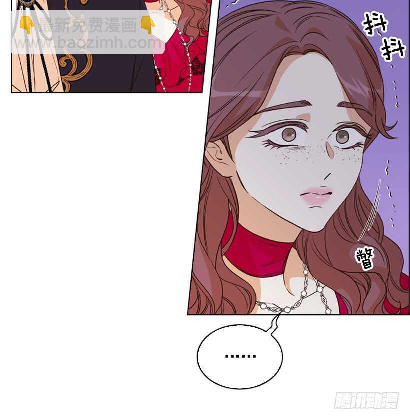 31.好想吻你(1/2)-第32话