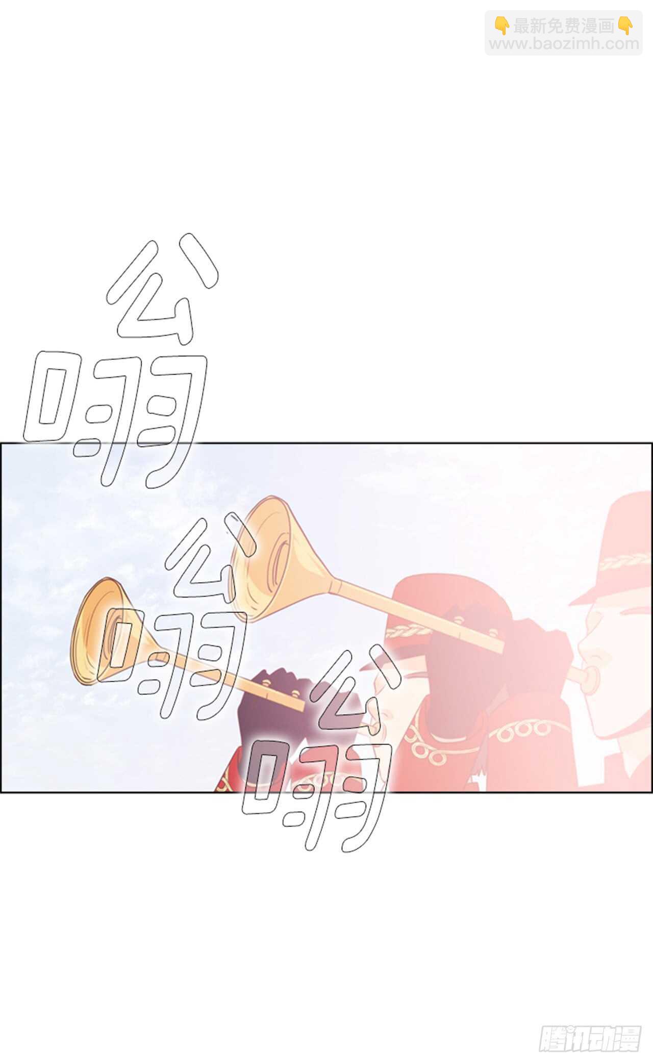 33.交给我吧(1/2)-第34话