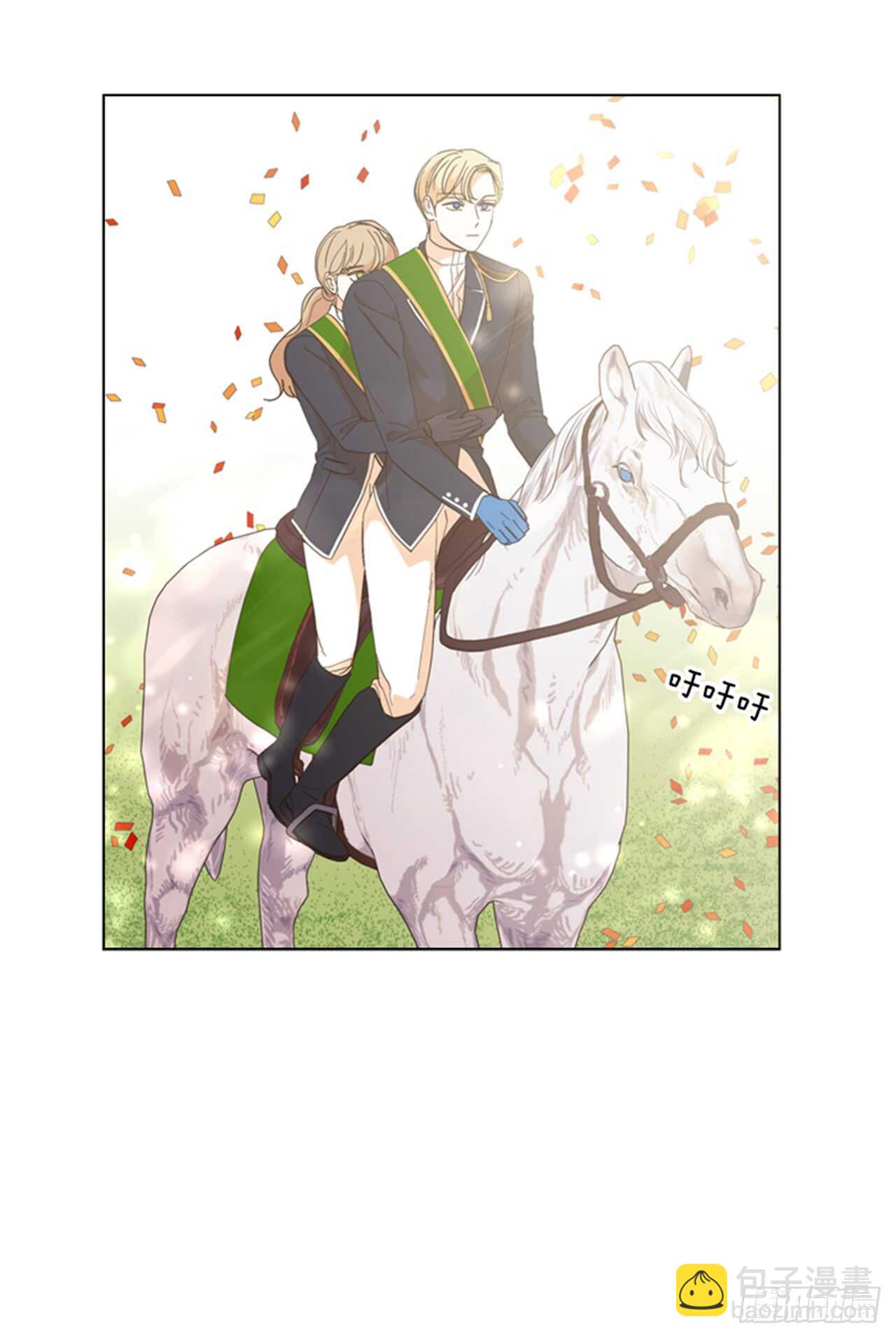 33.交给我吧(1/2)-第34话