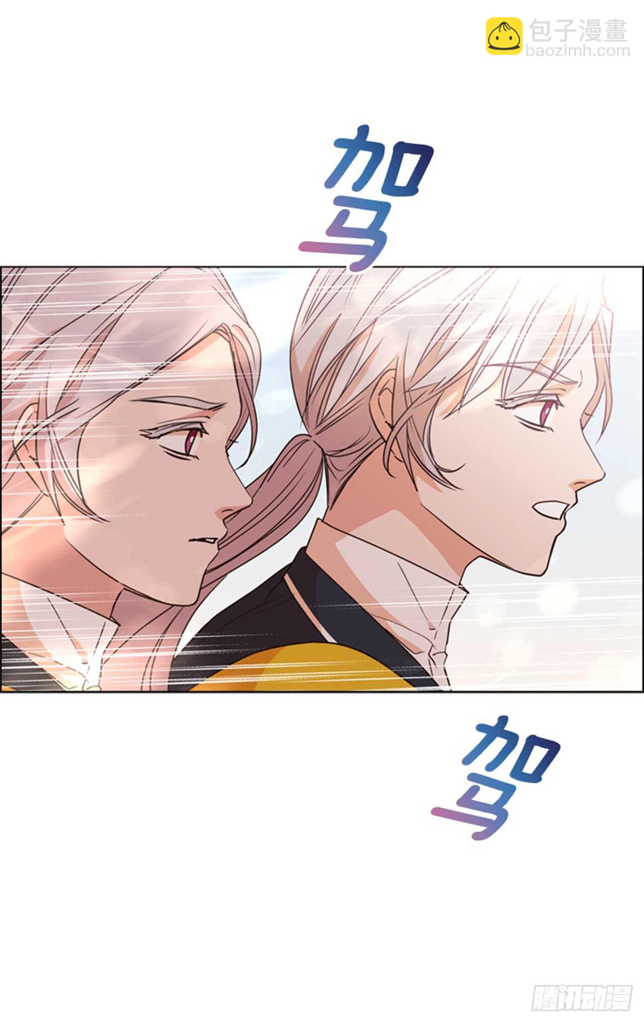 33.交给我吧(1/2)-第34话