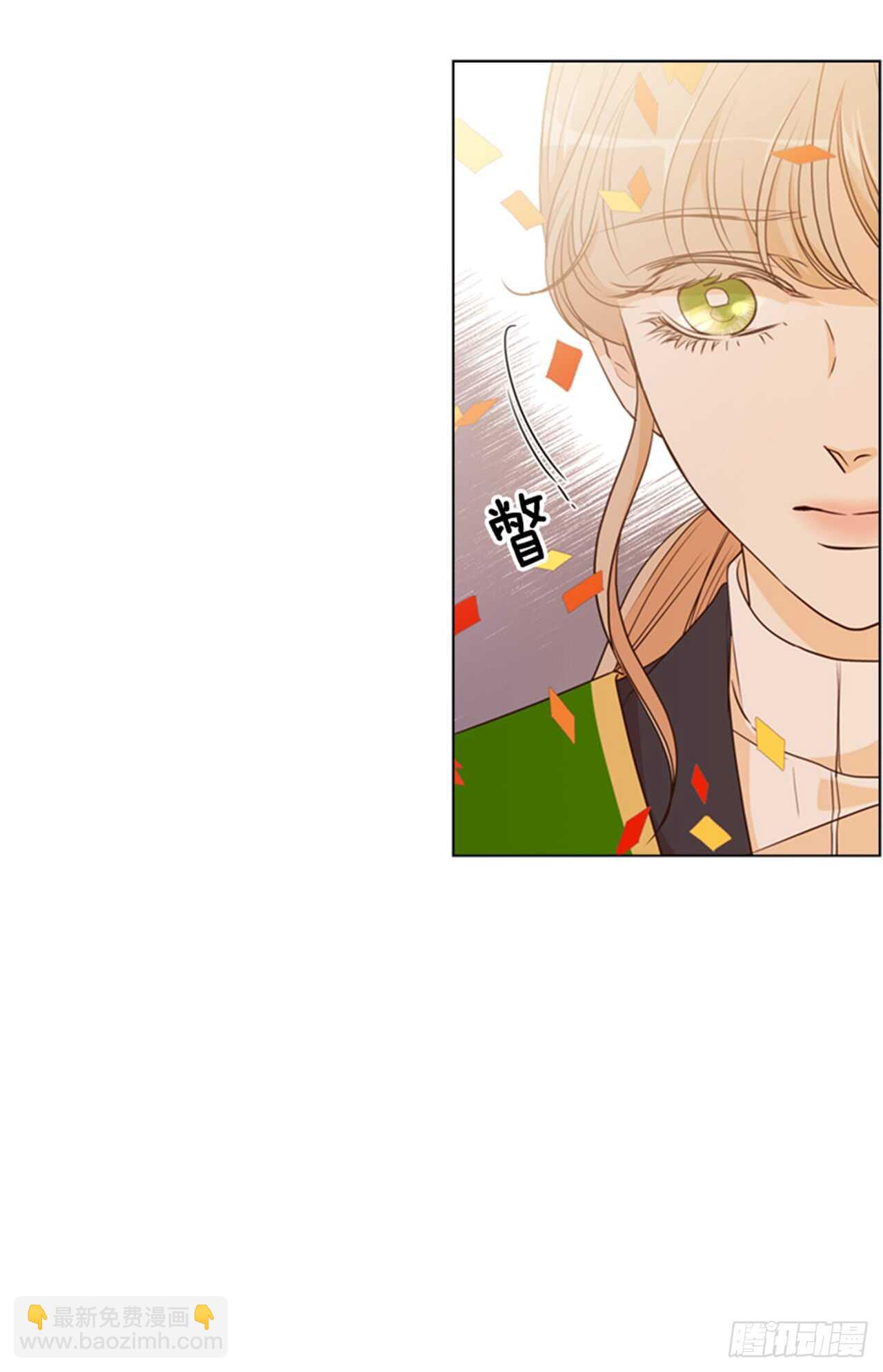 33.交给我吧(1/2)-第34话