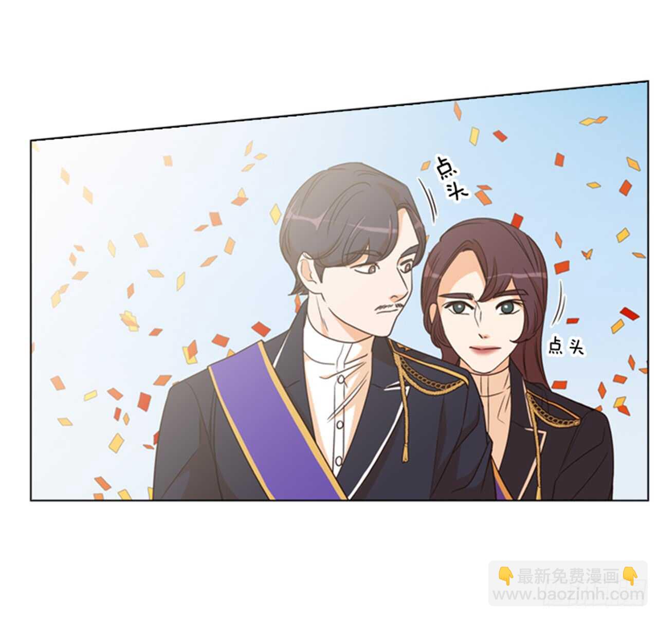 33.交给我吧(1/2)-第34话