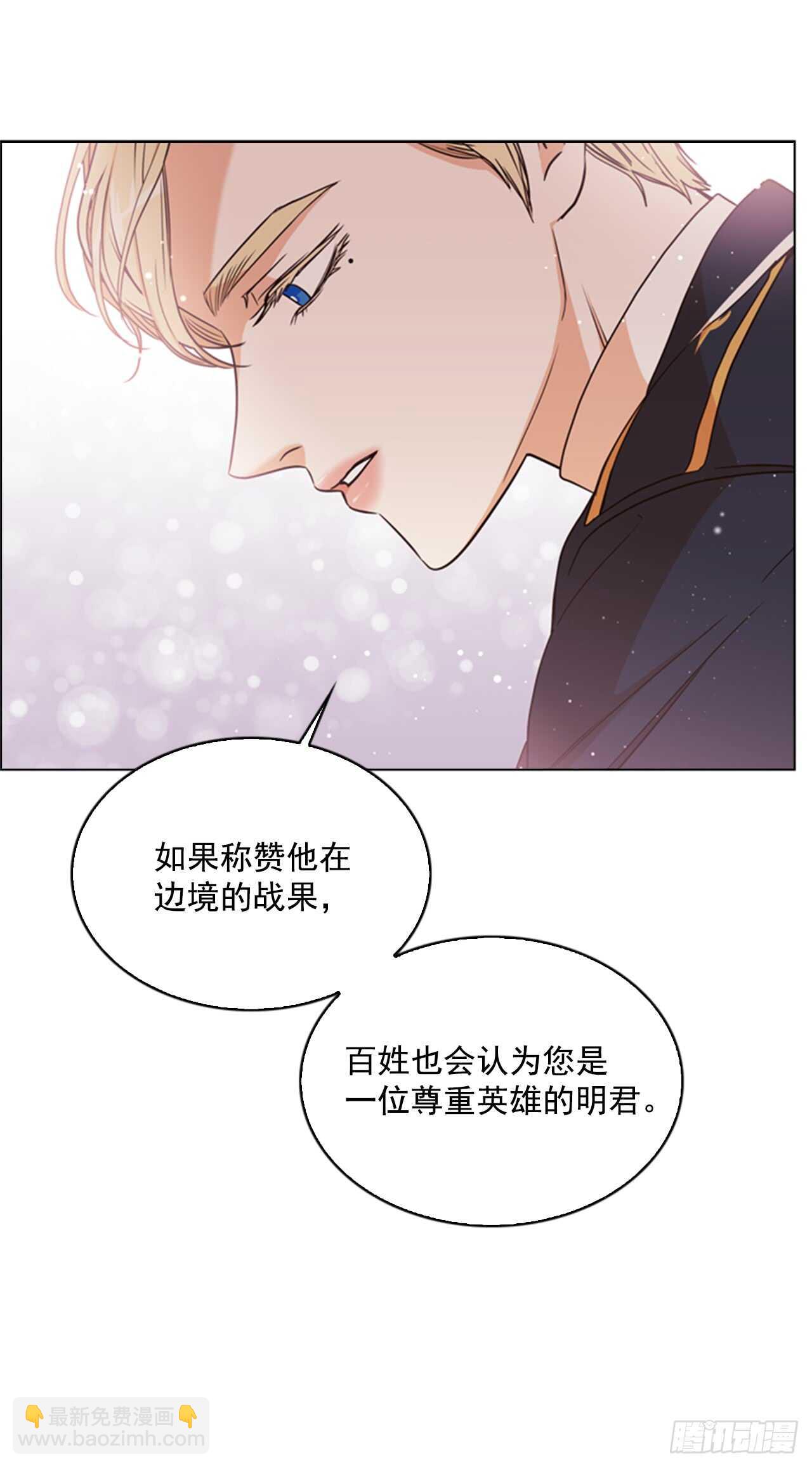 35.一位好父亲(1/2)-第36话