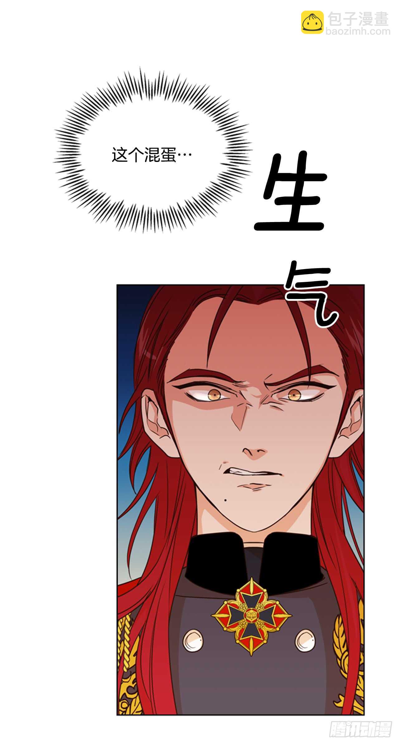 35.一位好父亲(1/2)-第36话