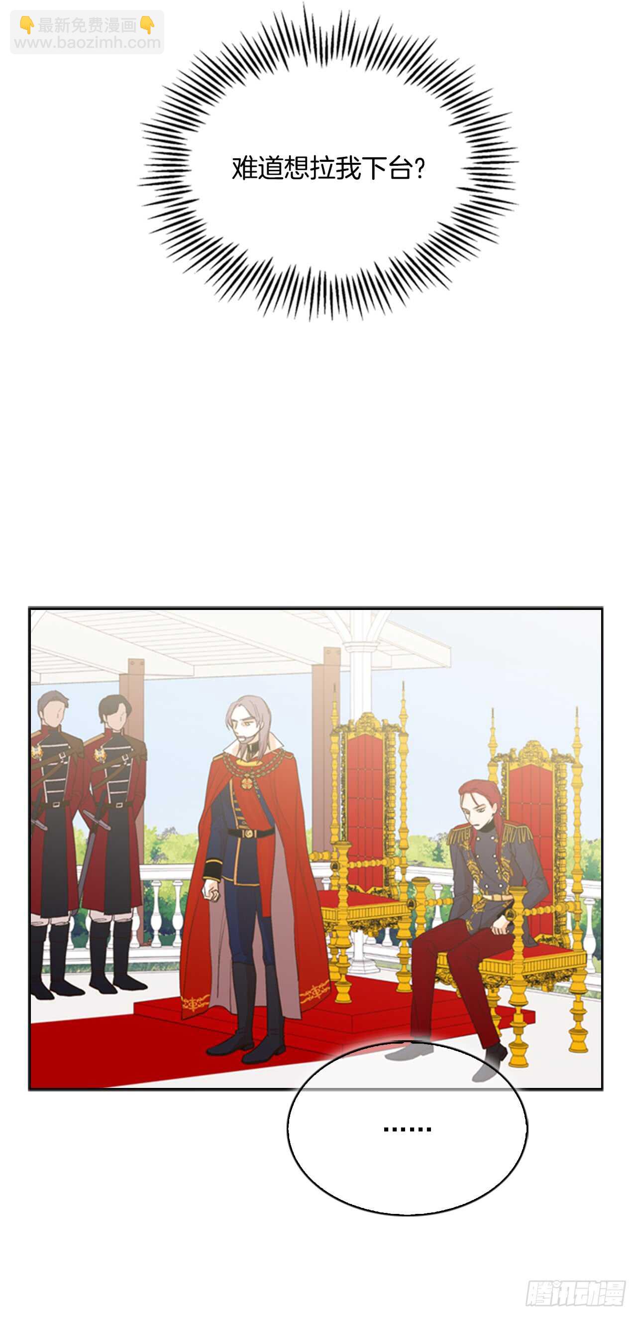 35.一位好父亲(1/2)-第36话