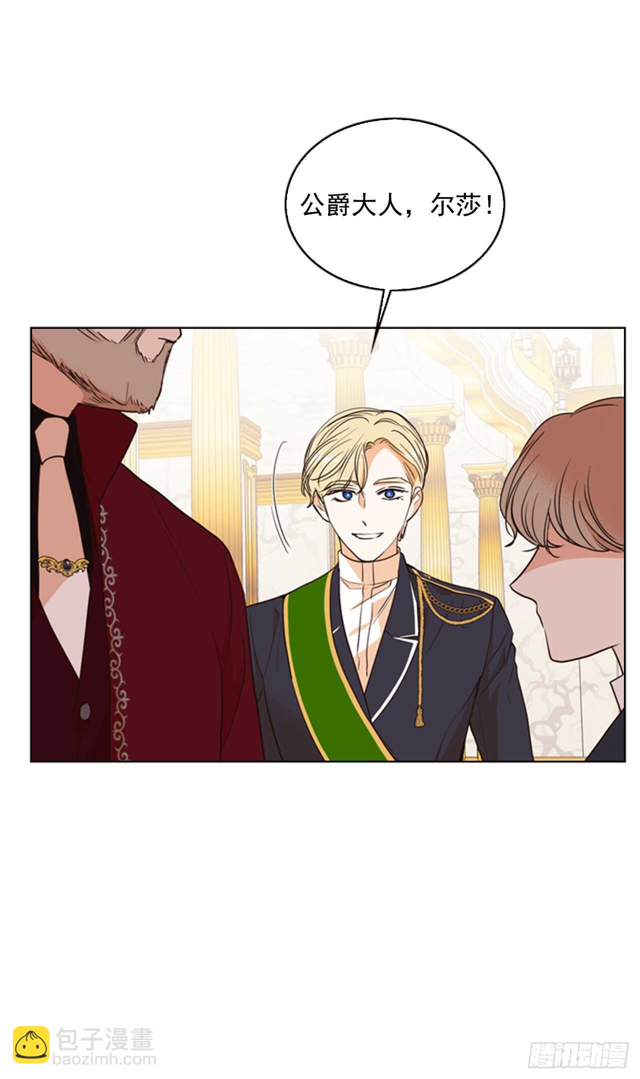 35.一位好父亲(1/2)-第36话