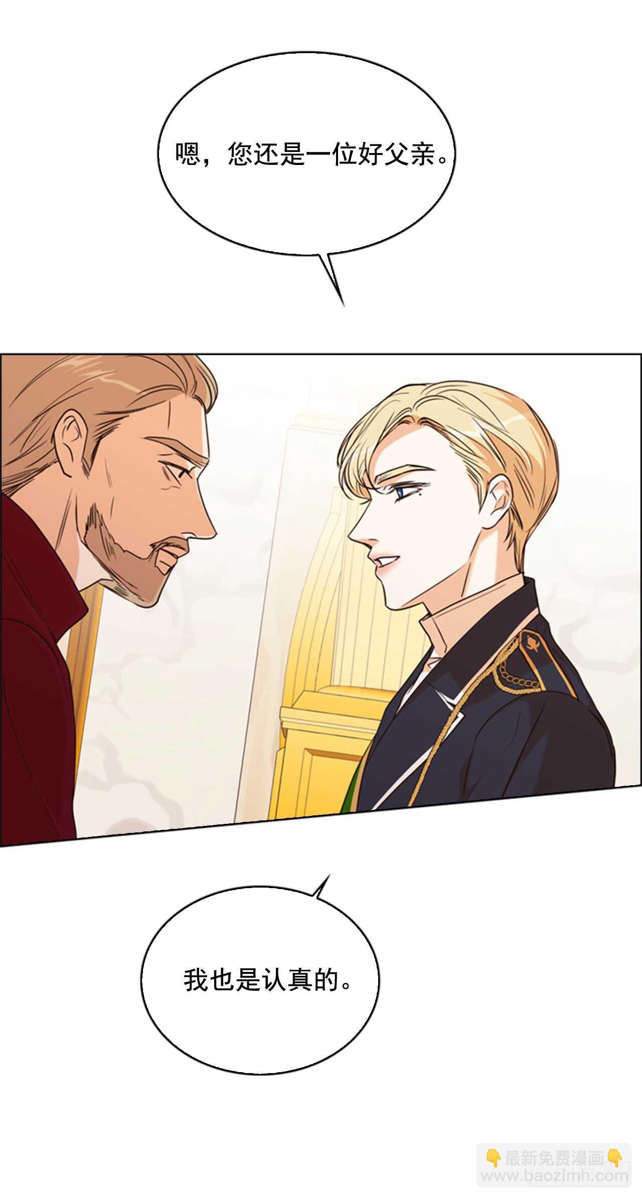 35.一位好父亲(1/2)-第36话