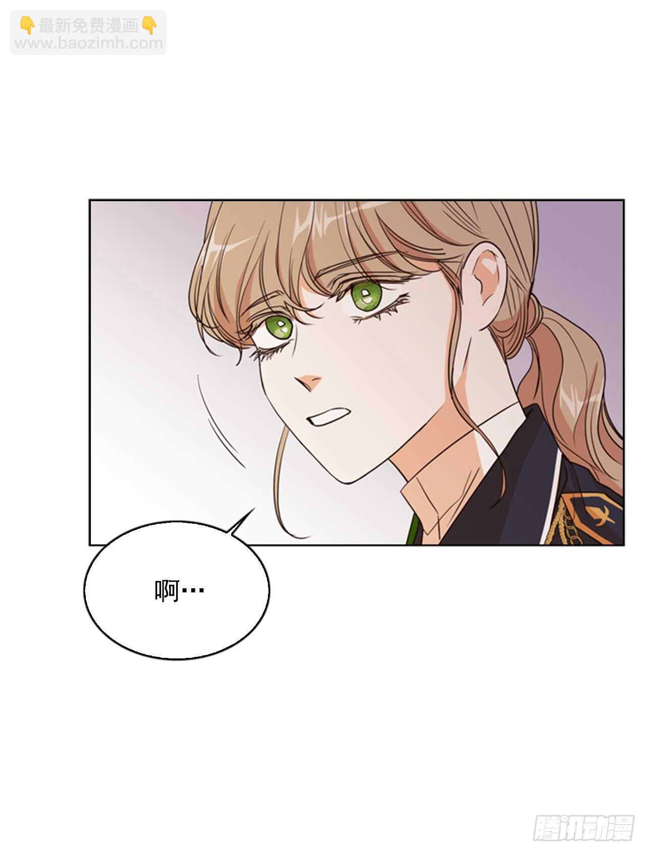 35.一位好父亲(1/2)-第36话