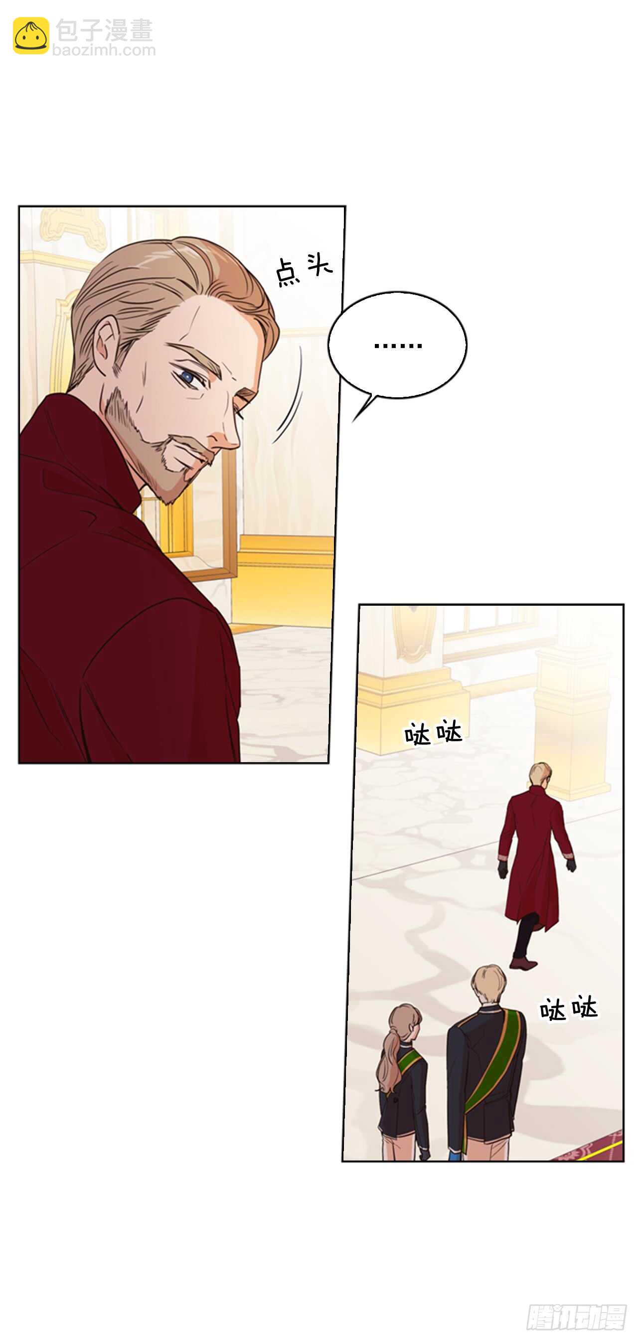 35.一位好父亲(1/2)-第36话