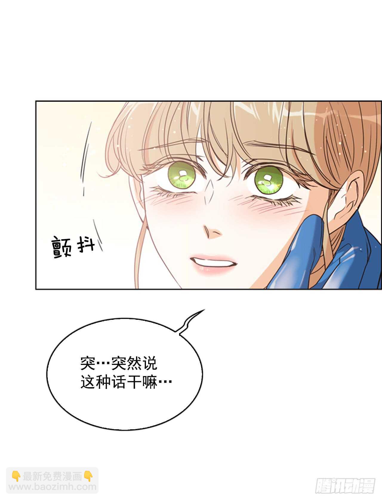 35.一位好父亲(1/2)-第36话