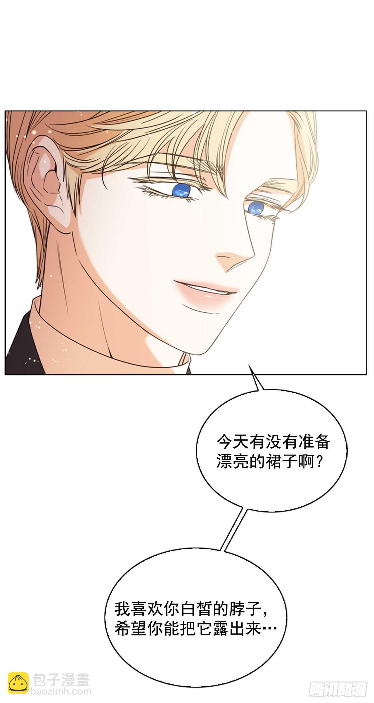 35.一位好父亲(1/2)-第36话