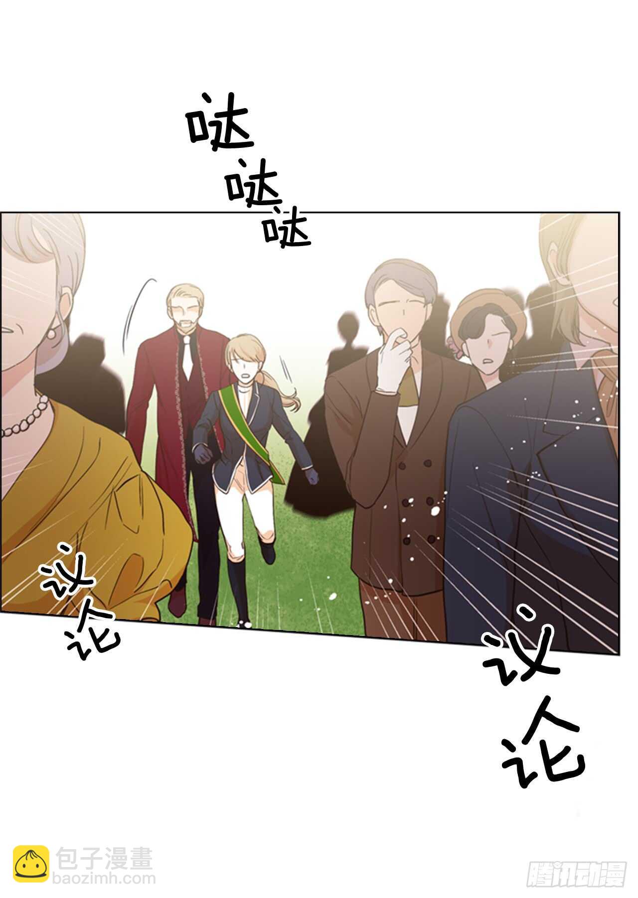 35.一位好父亲(1/2)-第36话