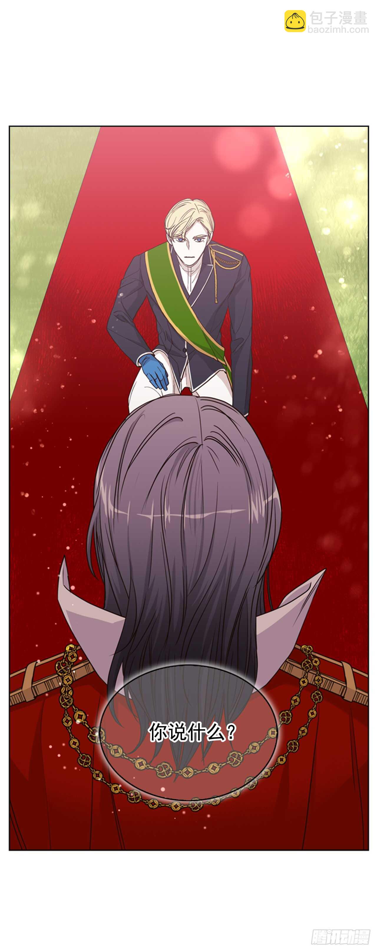 35.一位好父亲(1/2)-第36话