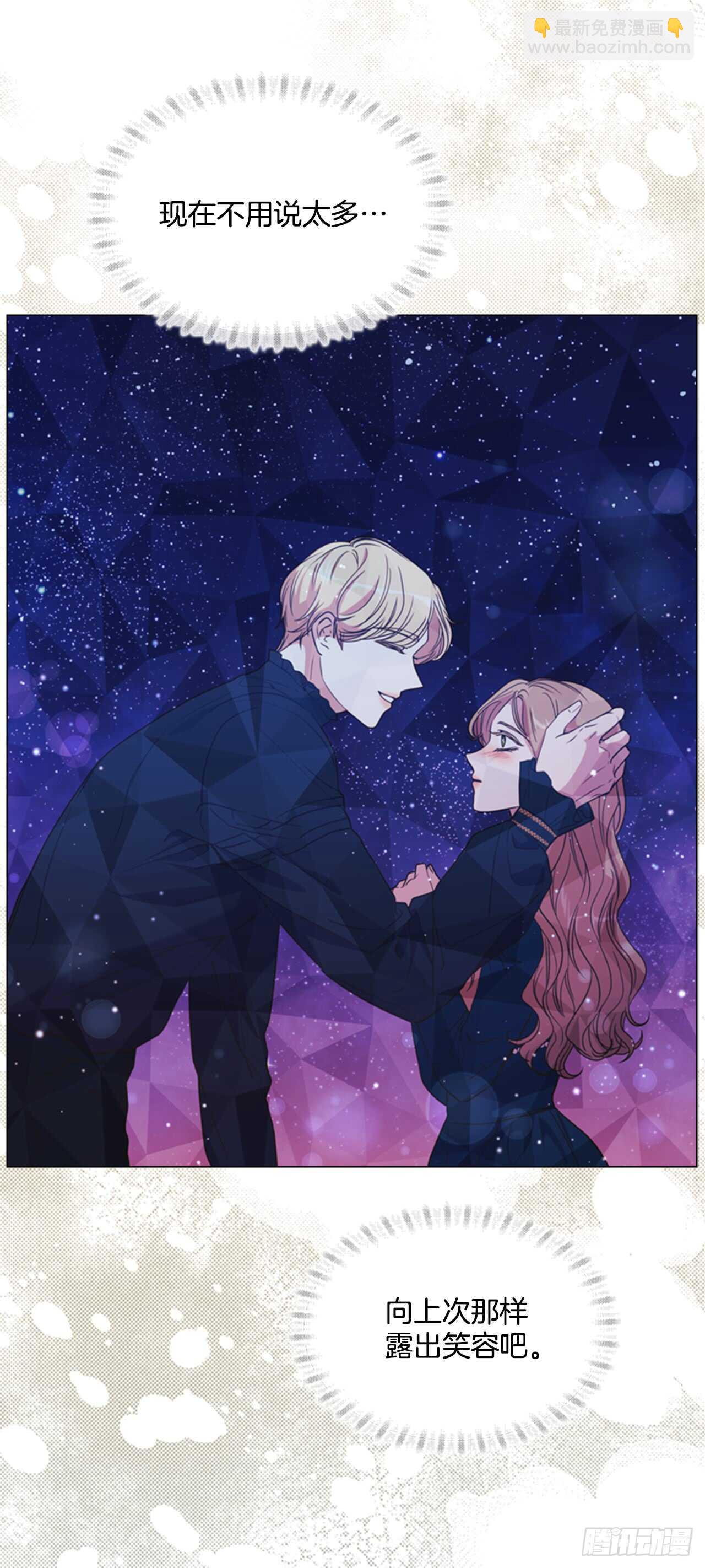 37.为什么要哭呢(1/2)-第38话