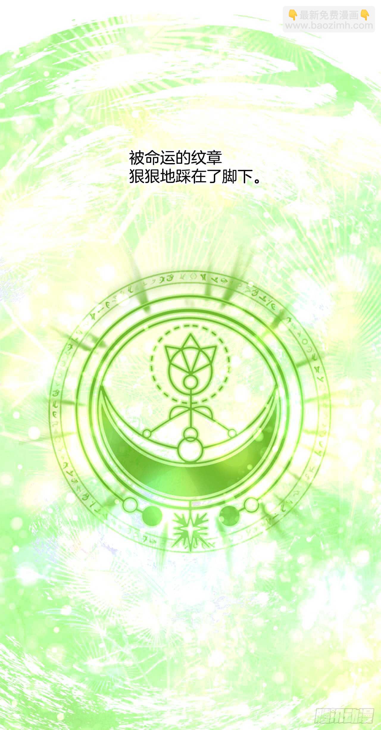 37.为什么要哭呢(1/2)-第38话