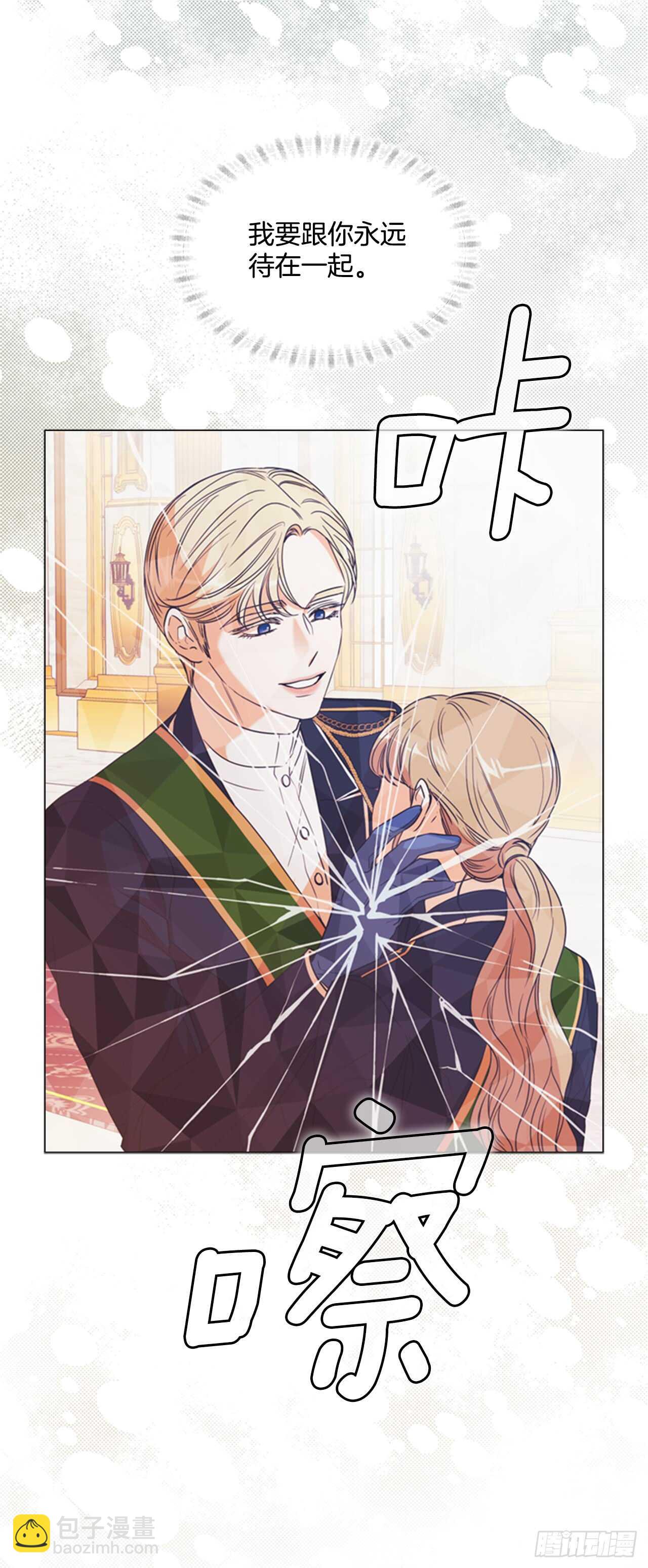 37.为什么要哭呢(1/2)-第38话