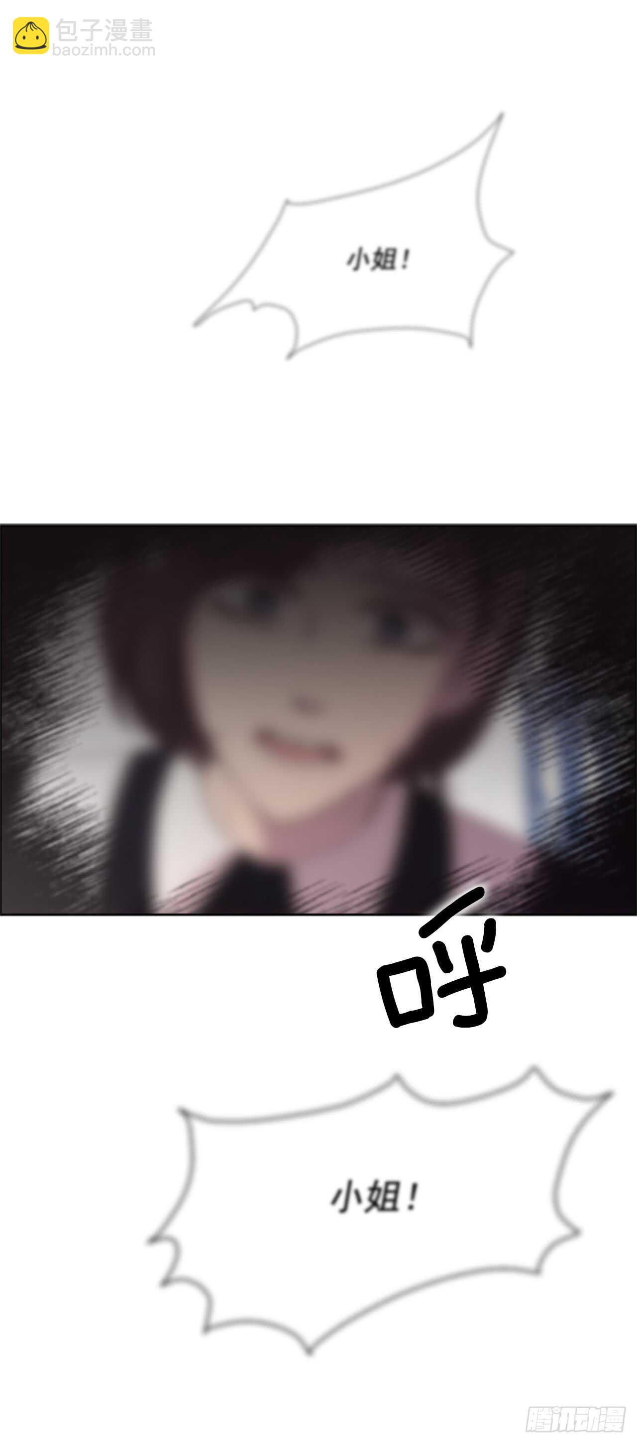 37.为什么要哭呢(1/2)-第38话