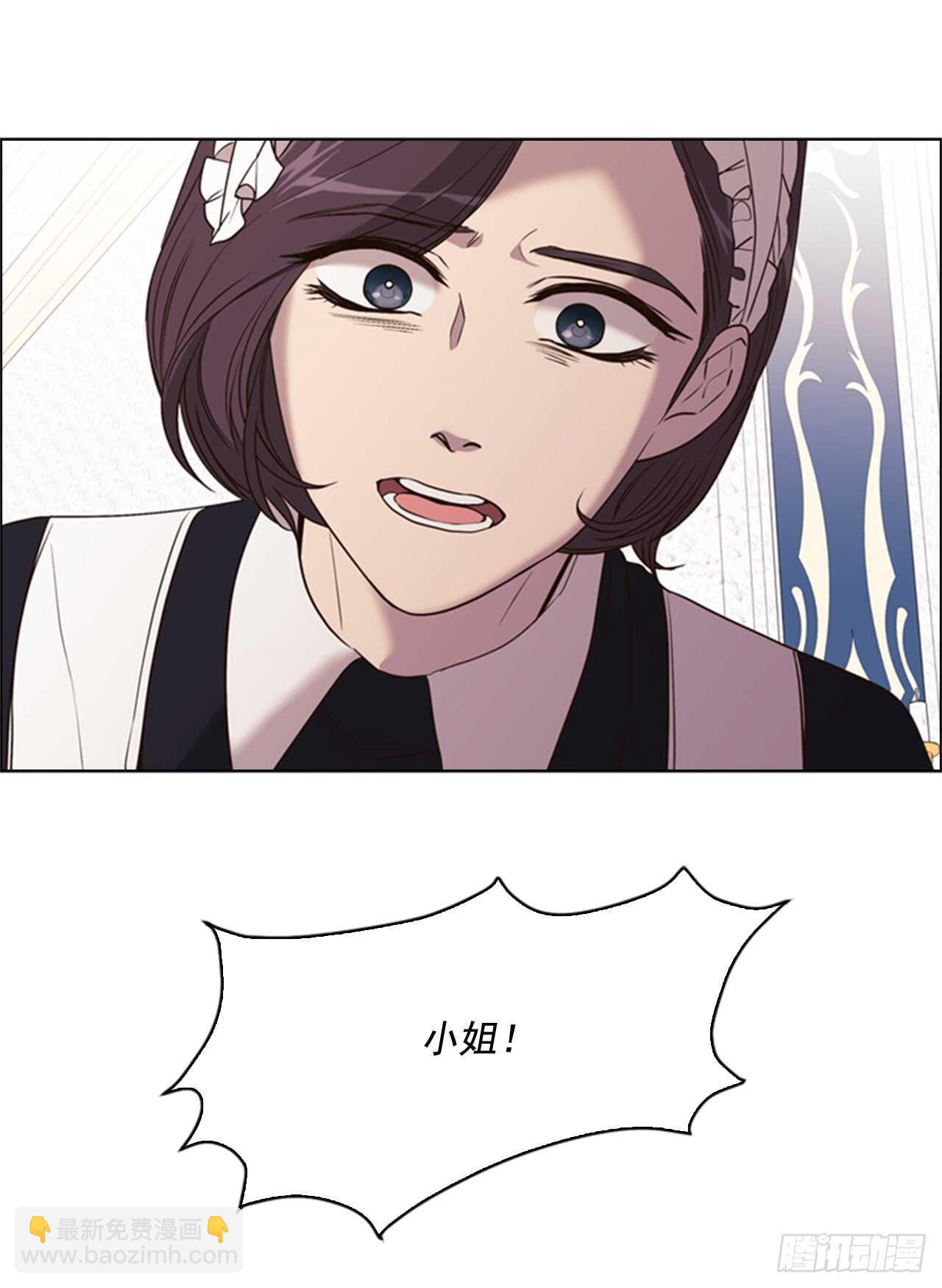 37.为什么要哭呢(1/2)-第38话