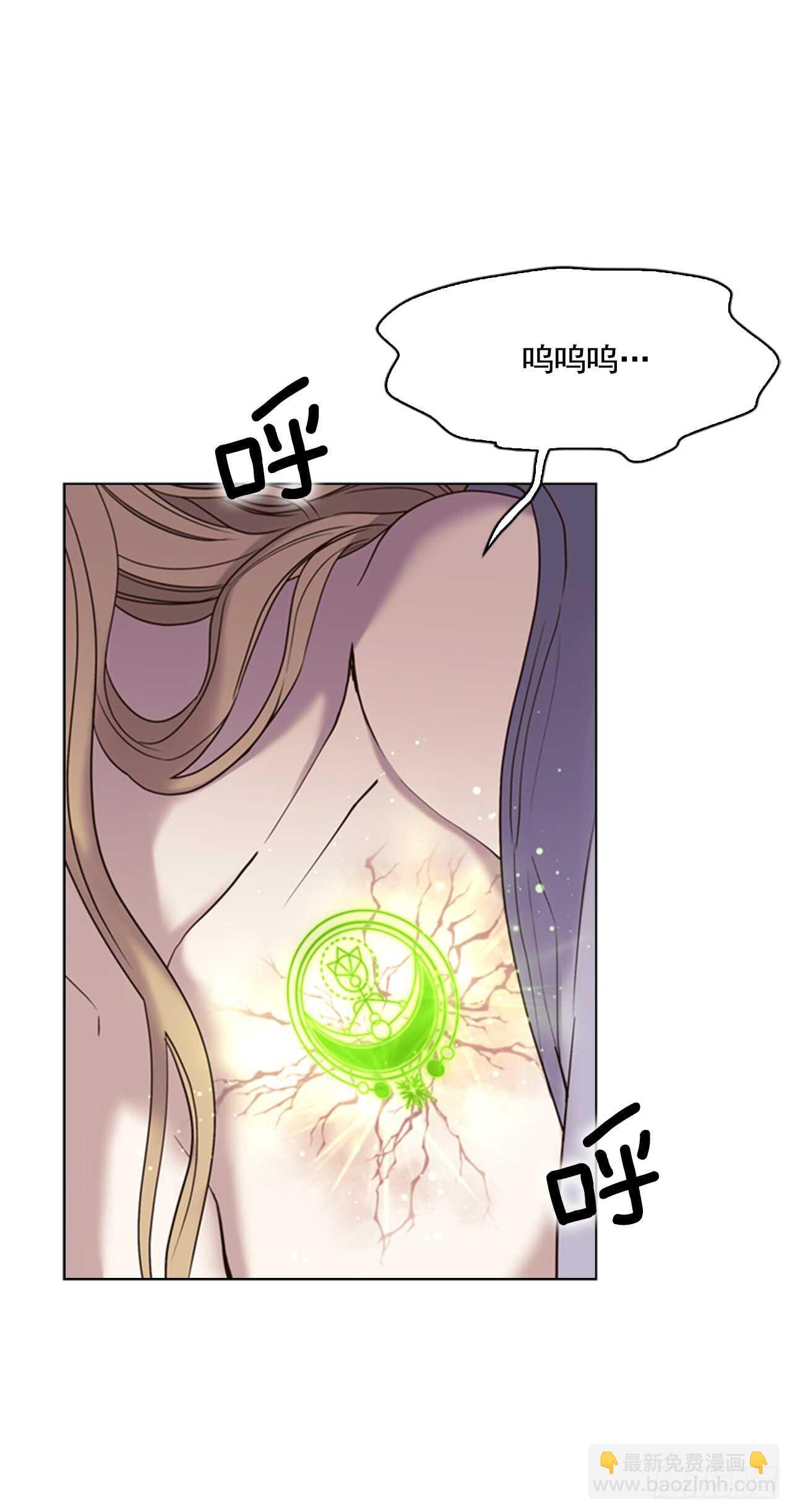 37.为什么要哭呢(1/2)-第38话