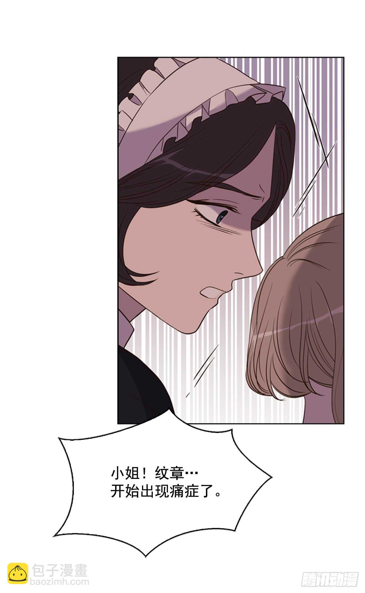 37.为什么要哭呢(1/2)-第38话