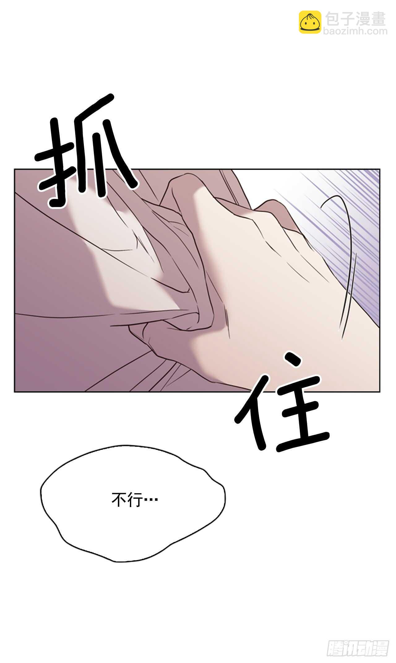 37.为什么要哭呢(1/2)-第38话