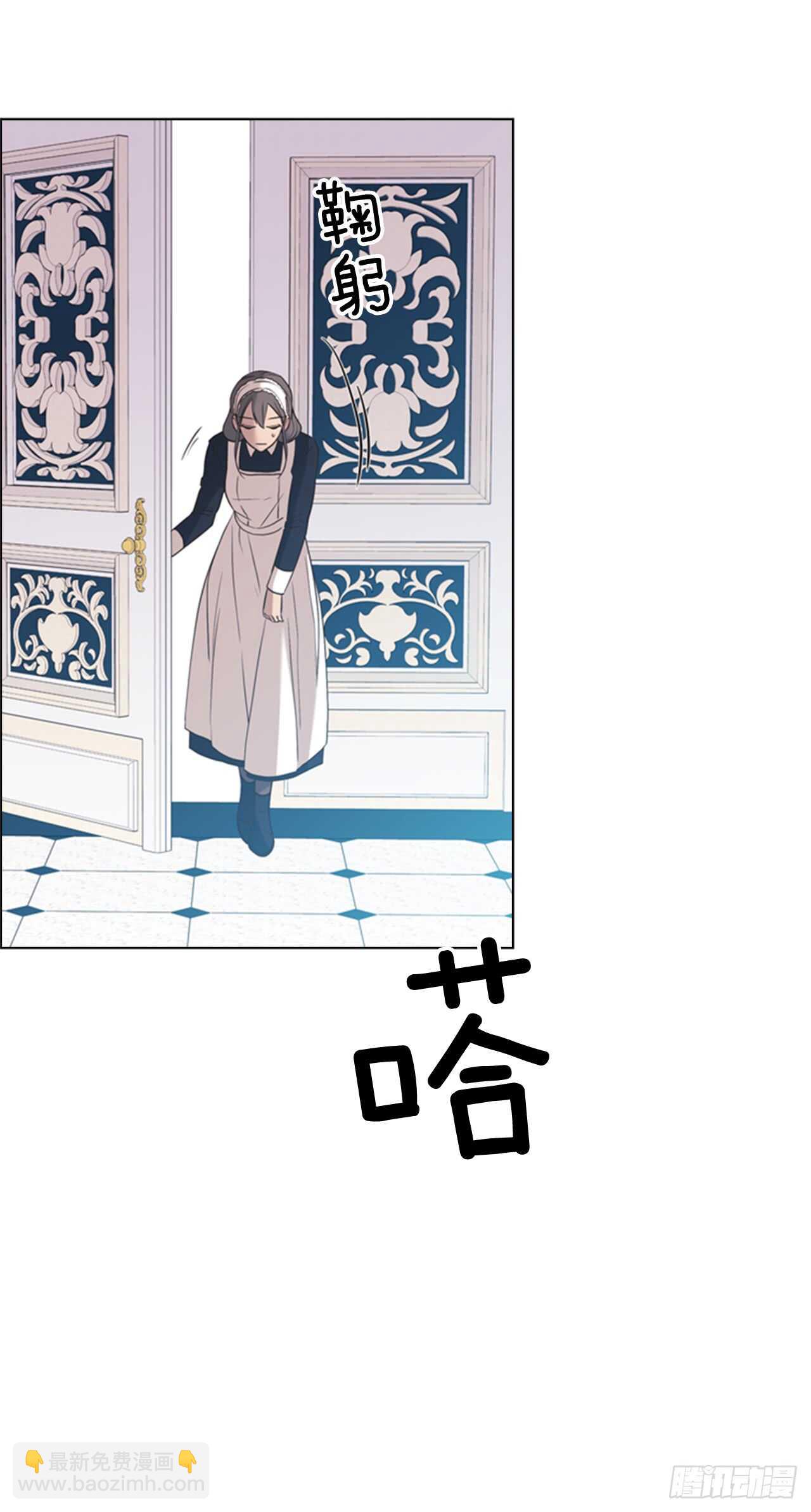 37.为什么要哭呢(1/2)-第38话