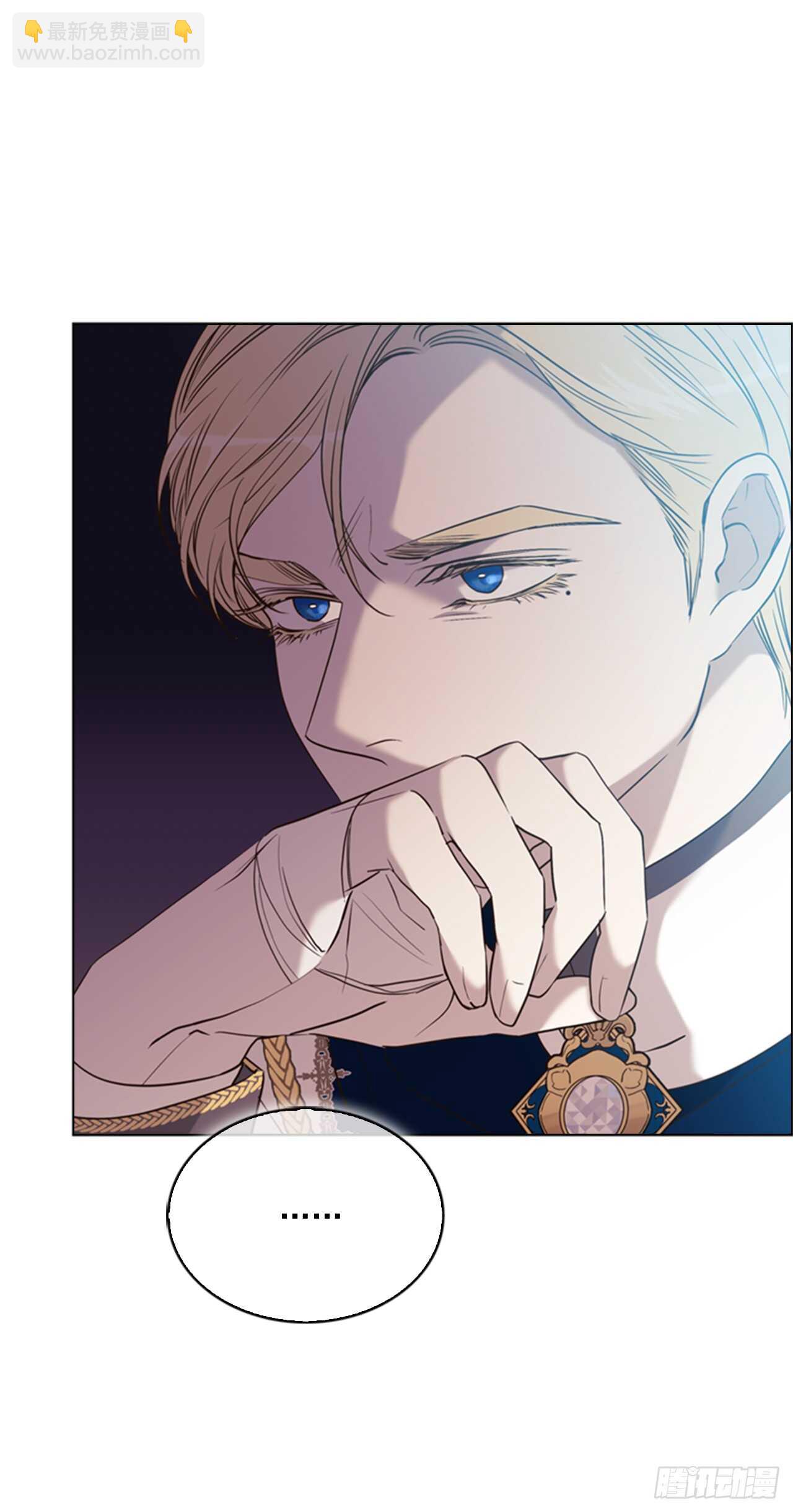 37.为什么要哭呢(1/2)-第38话