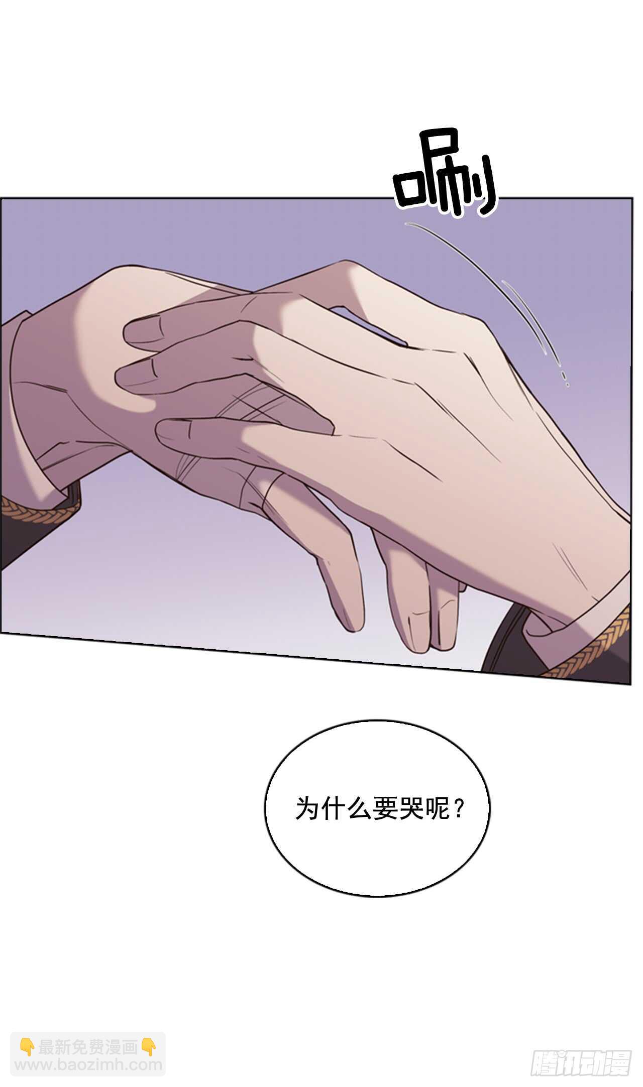 37.为什么要哭呢(1/2)-第38话