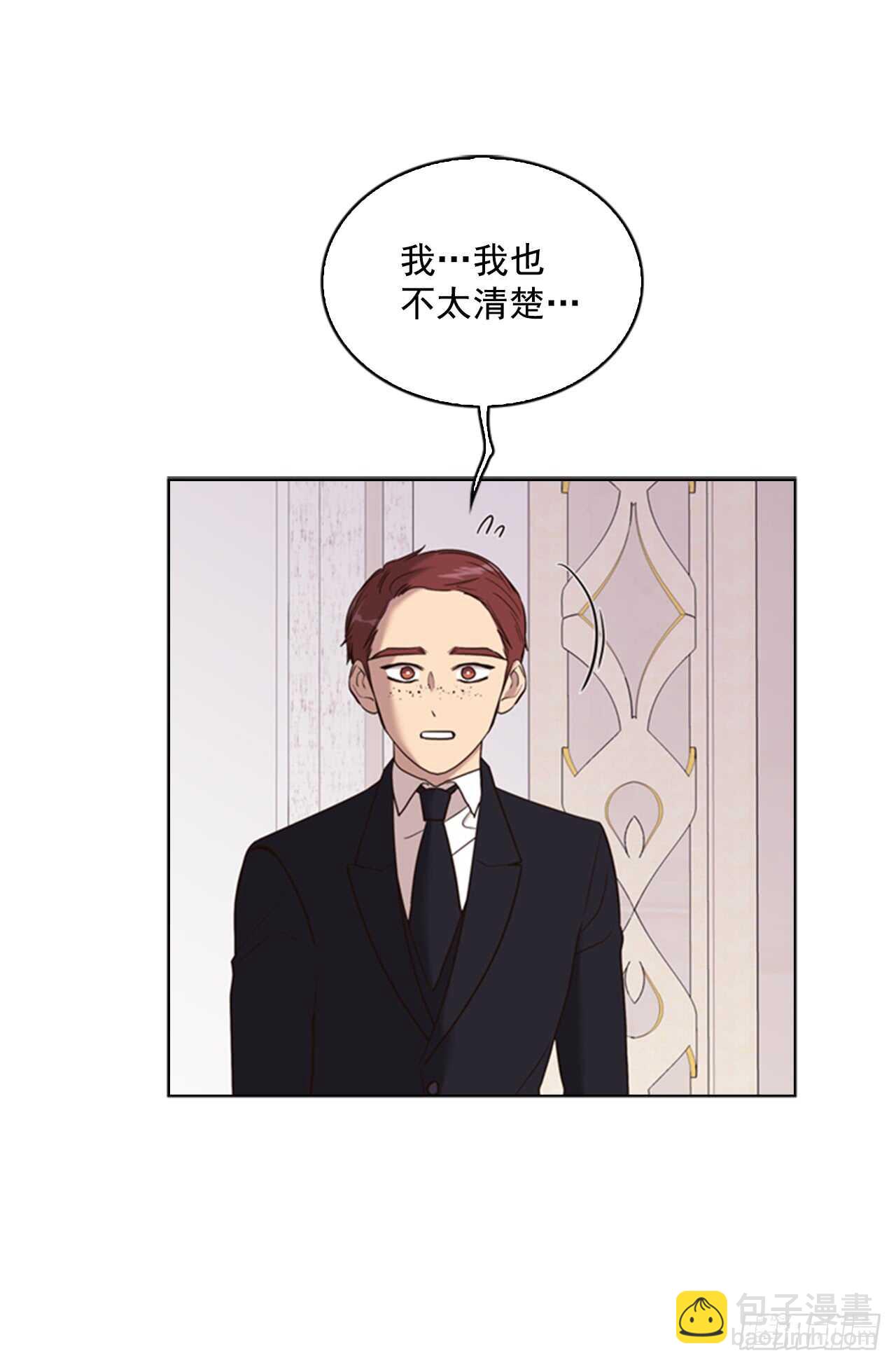 37.为什么要哭呢(1/2)-第38话