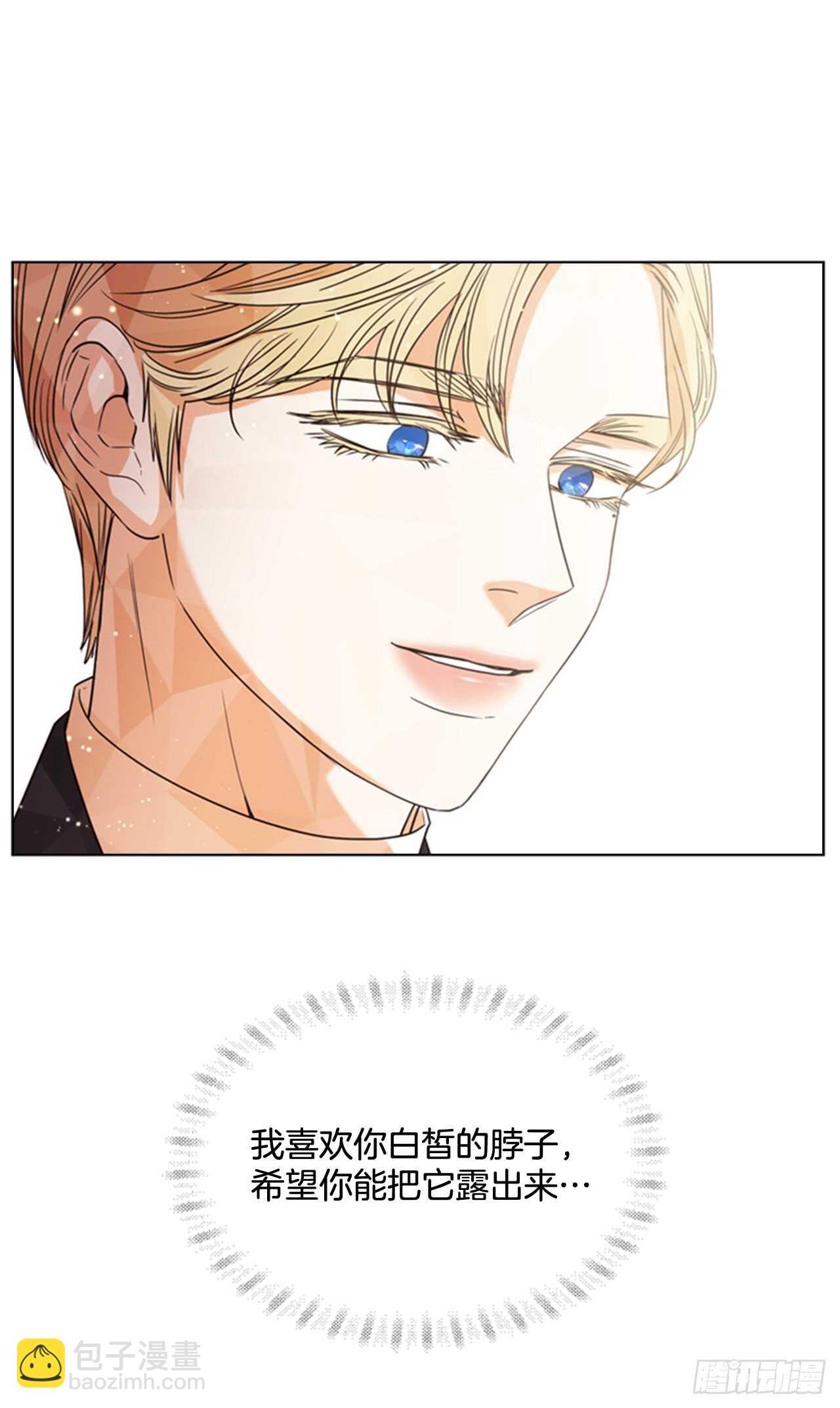 37.为什么要哭呢(1/2)-第38话