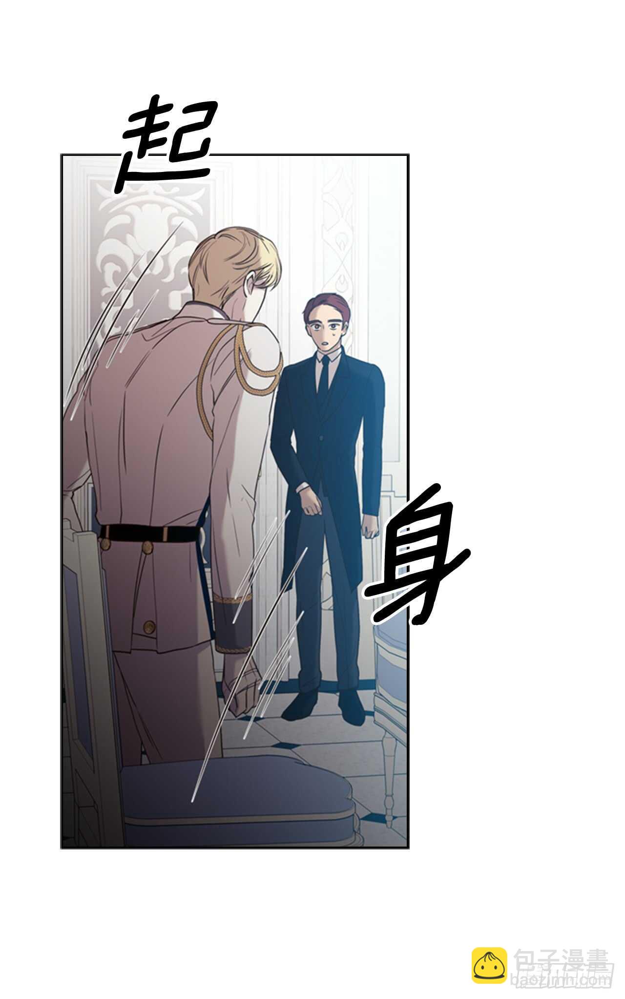 37.为什么要哭呢(1/2)-第38话