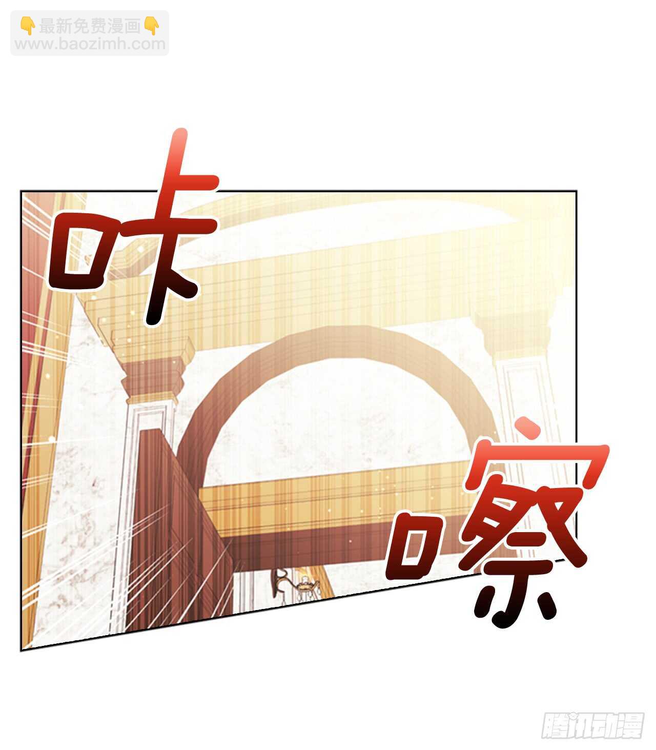 39.在所不辞(1/2)-第40话