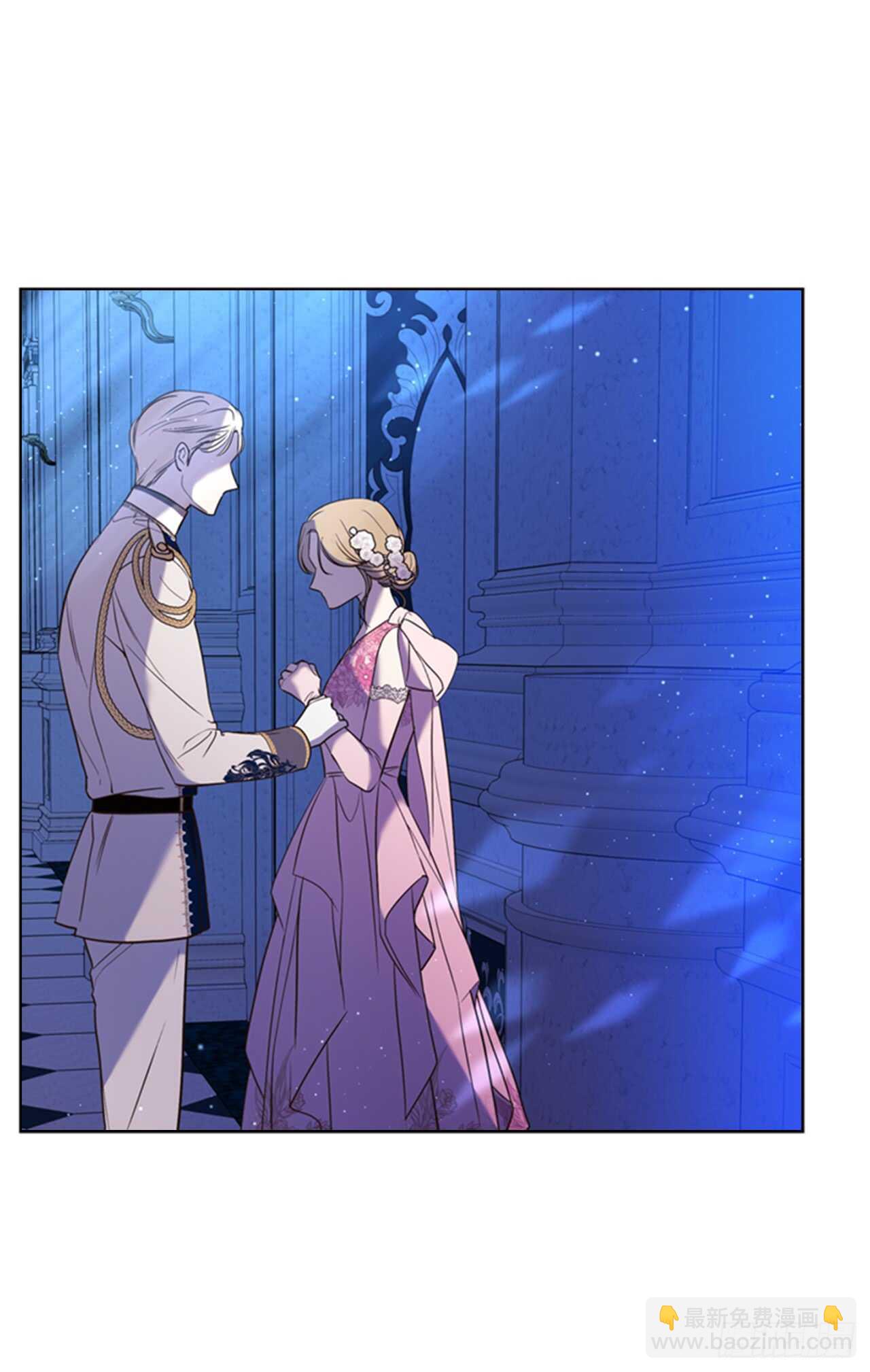 39.在所不辞(1/2)-第40话