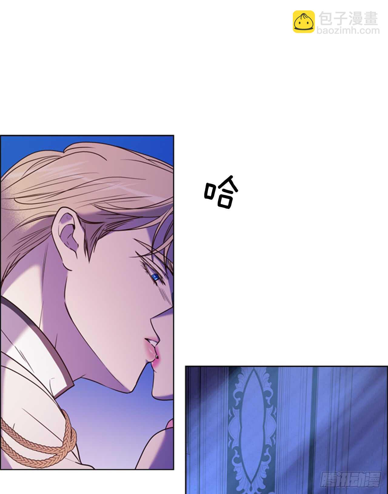 39.在所不辞(1/2)-第40话