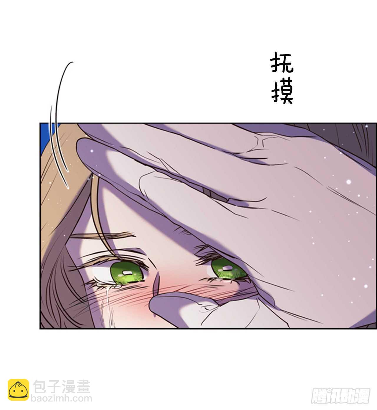 39.在所不辞(1/2)-第40话