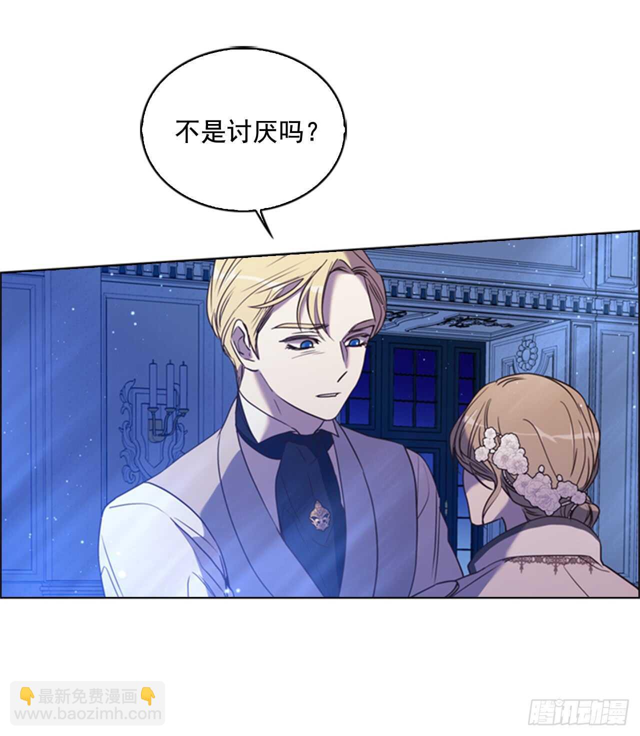 39.在所不辞(1/2)-第40话