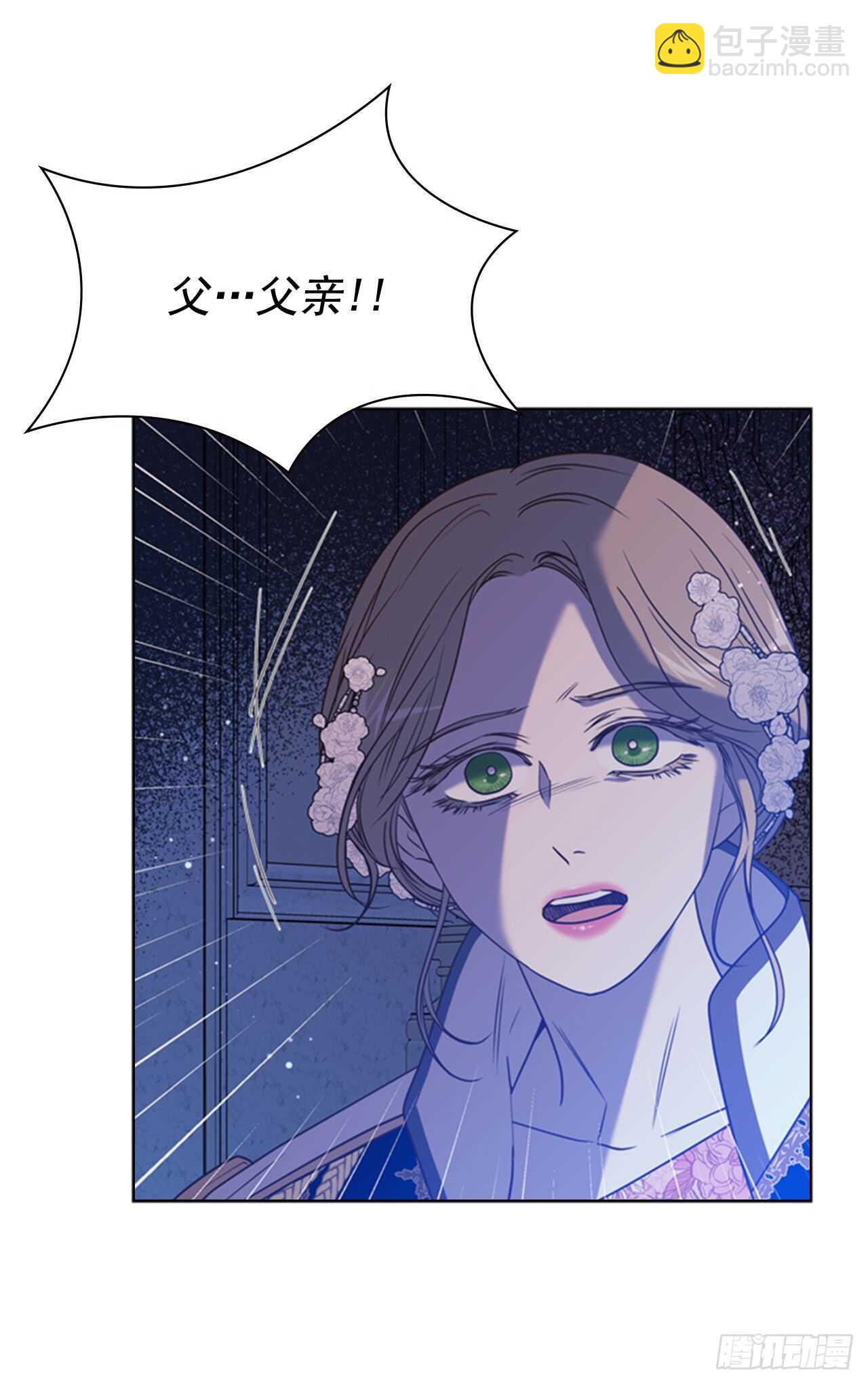 41.第一季完结(1/2)-第42话