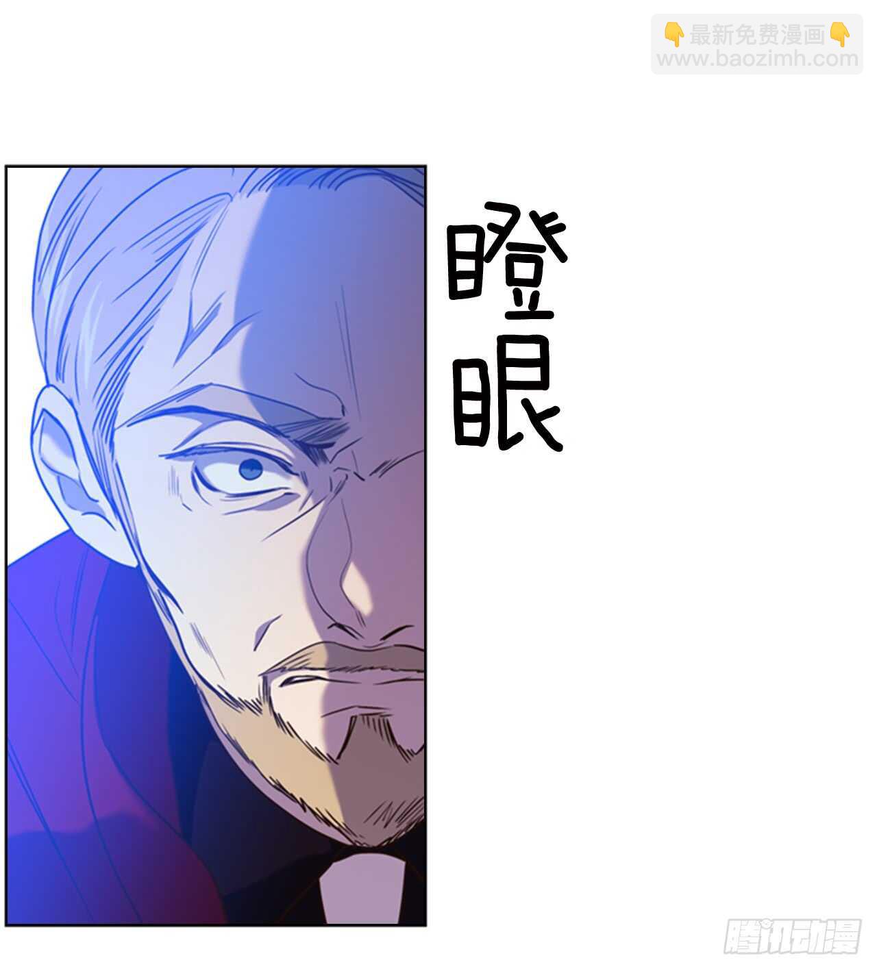 41.第一季完结(1/2)-第42话