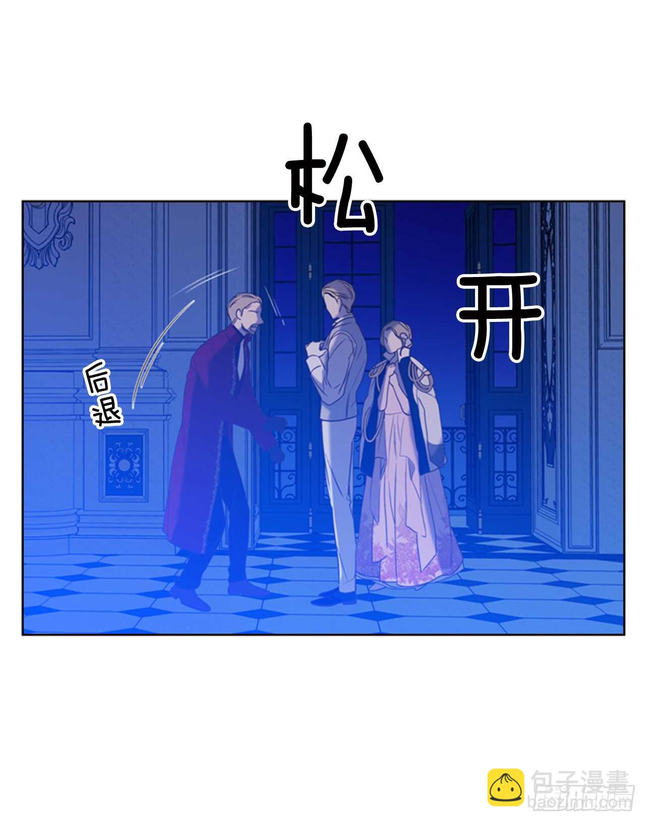 41.第一季完结(1/2)-第42话